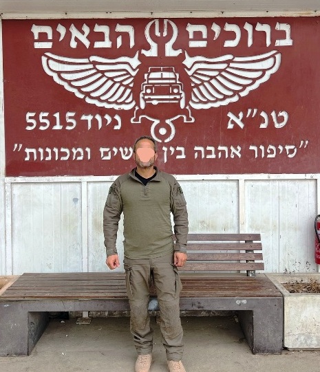 " רנ"ג  אבי, מנהל העבודה של יחידת הניוד 5515 – מהלוחמים הראשונים בשטח ועד לתמרון שלא עוצר לרגע: תחת אש, בלי הפסקה – לוחמי הטנ"א שמחזיקים את המלחמה בתנועה"

